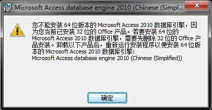 世界元器件查询系统 世界元器件查询系统截图