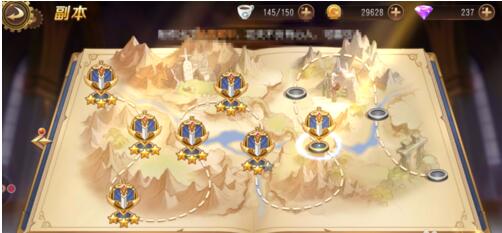 全职高手截图