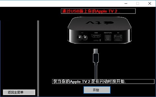 iFaith截图