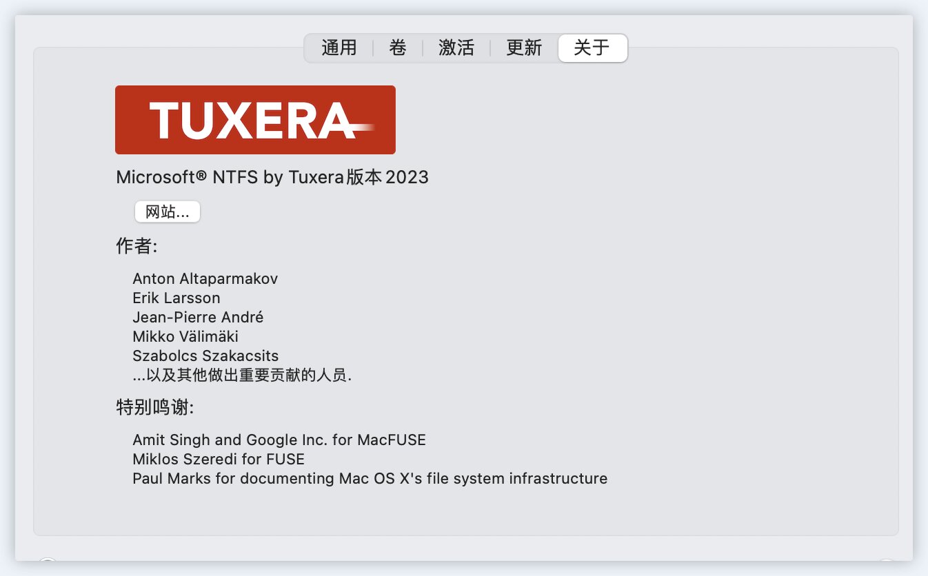 Tuxera NTFS for Mac Tuxera NTFS For Mac截图