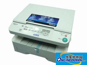 松下 kx-mb228cn一体机驱动截图