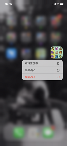 宠物连连看经典版2002截图