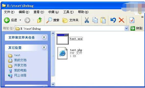 PHP脚本转EXE工具(PHP TO EXE)截图