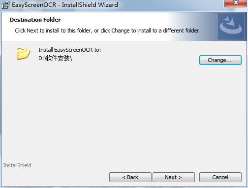EasyScreenOCR截图