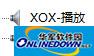 客所思pk3驱动程序安装包 for XP/win7 32&64bit截图