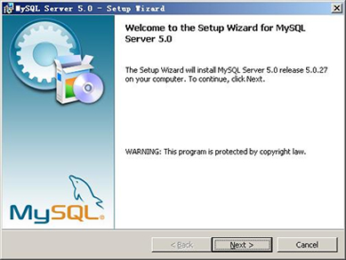 MySQL(PHP网站后台数据库)截图