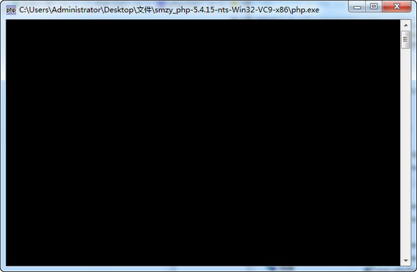 PHP CGI程序编写语言截图