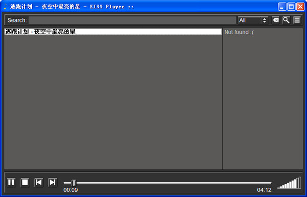 KISS Player音乐播放器截图