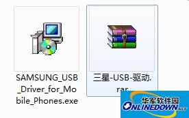 三星s5手机驱动程序截图