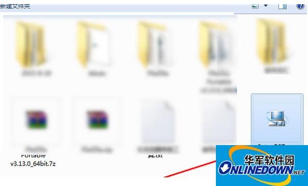 Intel英特尔rst驱动程序 for windows10 64位截图