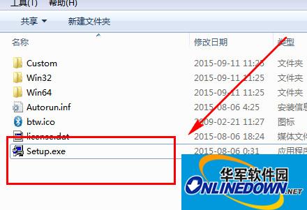 博通蓝牙驱动程序  for win10 兼容32位截图