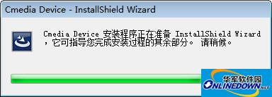 达尔优进化者耳机驱动程序 for win7截图