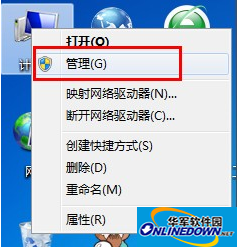 阿尔卡特One Touch Idol Ultra手机驱动截图