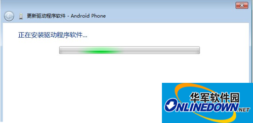 阿尔卡特One Touch Idol Ultra手机驱动截图