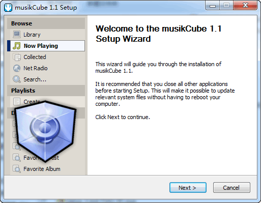 MusikCube(音乐播放器)截图