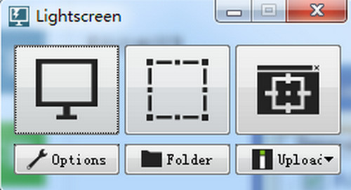Lightscreen(屏幕捕捉软件)截图
