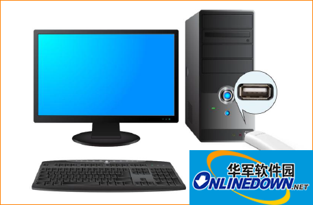 Tenda腾达U12千兆无线网卡驱动截图