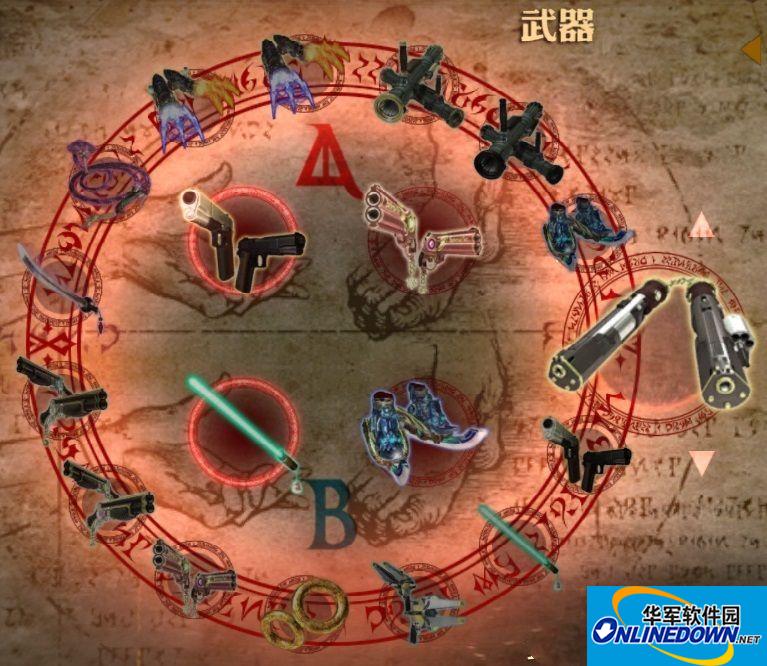 猎天使魔女全收集完美存档截图