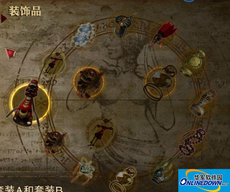 猎天使魔女全收集完美存档截图