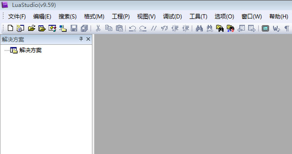 LuaStudio(编辑调试器软件)截图