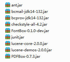 pdfbox截图