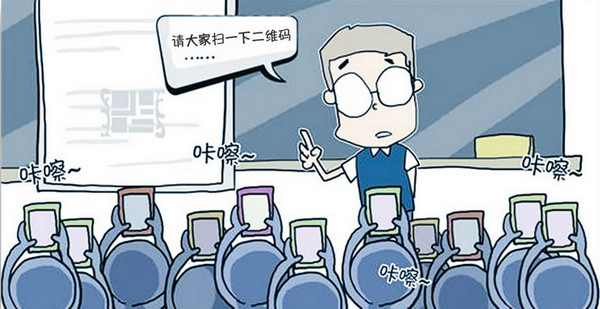 云开名师截图