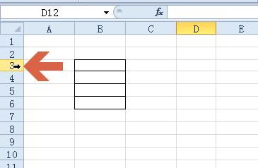 excel 2010截图