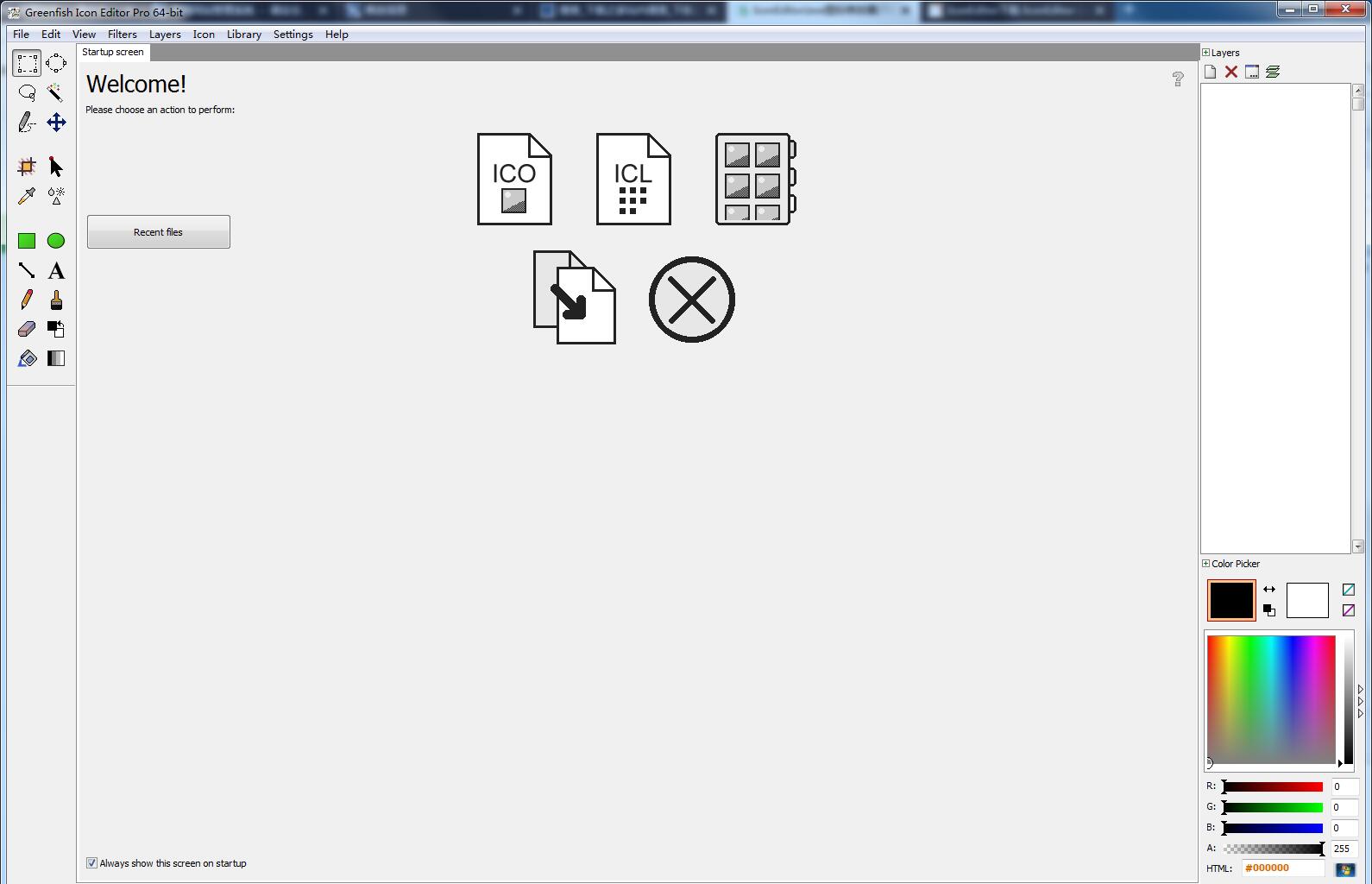 IconEditor截图