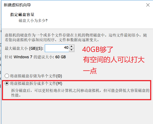 VMware Workstation(虚拟机软件)官方免费最新版下载 VMware Workstation(虚拟机软件)截图