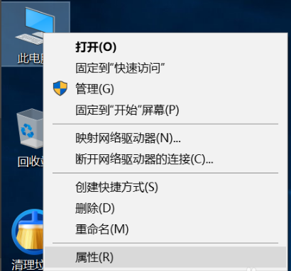 VMware Workstation(虚拟机软件)官方免费最新版下载 VMware Workstation(虚拟机软件)截图
