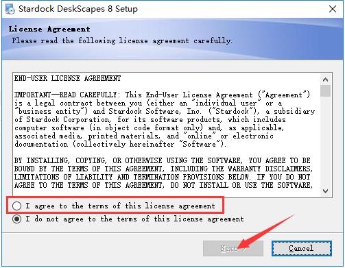 DeskScapes截图