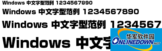 A-OTF-ShinGoPr6N-Ultra截图
