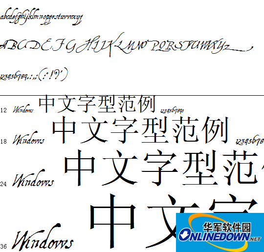 AquilineTwo截图