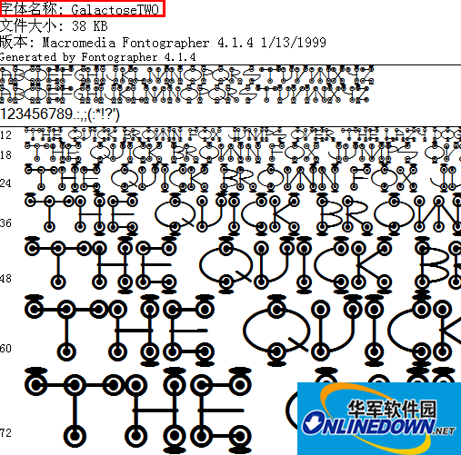 GalactoseTWO截图
