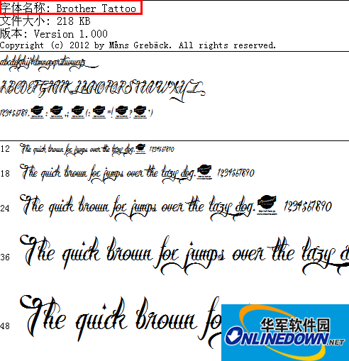 Brother Tattoo截图