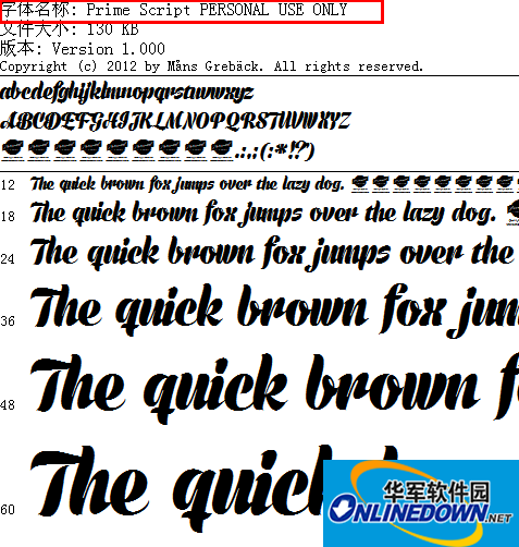 PrimeScript截图