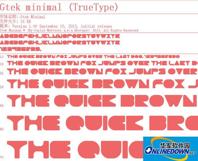 Gtek Minimal截图
