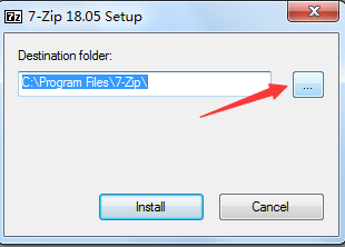 7-Zip(64位)截图