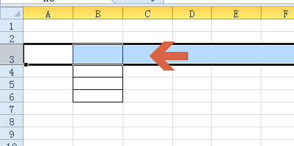 excel 2010截图