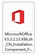 excel 2010截图