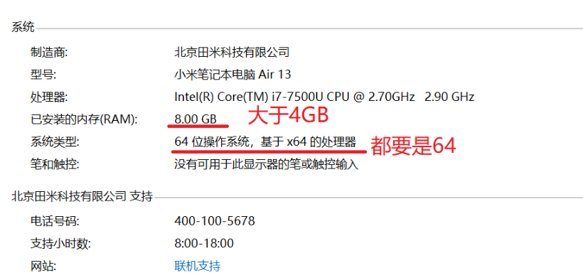 VMware Workstation(虚拟机软件)官方免费最新版下载 VMware Workstation(虚拟机软件)截图