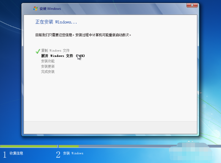 VMware Workstation(虚拟机软件)官方免费最新版下载 VMware Workstation(虚拟机软件)截图