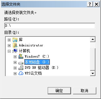 天正建筑T20截图