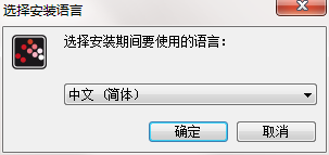 数值计算软件(scilab)截图
