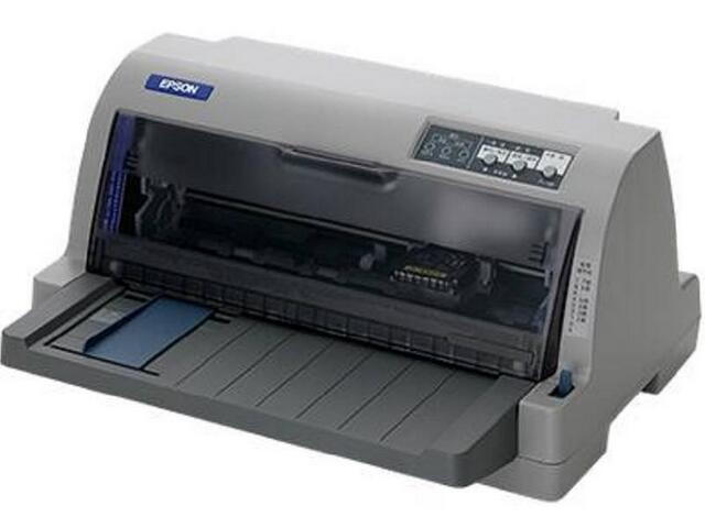 爱普生EpsonLX-800驱动截图