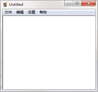 SavageEd Pro截图