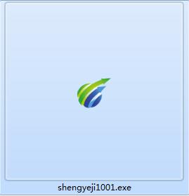 升业绩工具截图