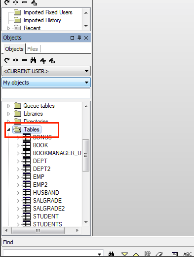 PLSQL Developer 64位截图