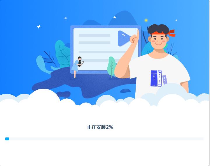 罗博网课大师截图
