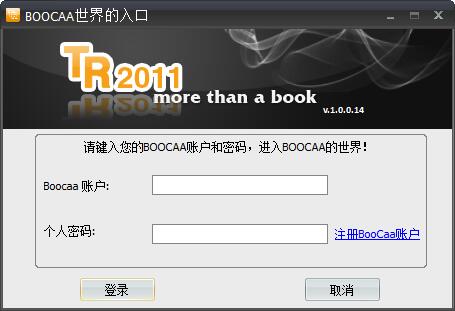 Touch Reader截图